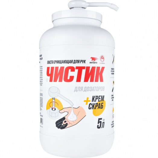 ВМПавто Чистик для дозаторов, 5л