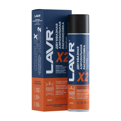Двухфазная раскоксовка двигателя Х2 Lavr, 400 мл