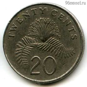 Сингапур 20 центов 1987