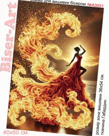 А3051 Biser-Art. Танец с огнём