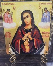 Помощница в родах икона Божией Матери ( наличии)