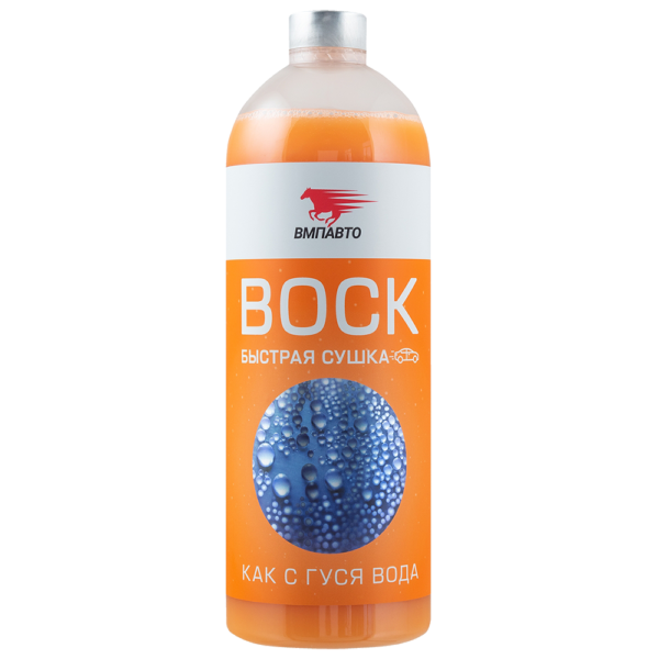 ВМПавто Воск быстрая сушка, 1л