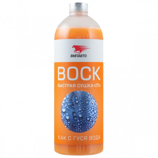 ВМПавто Воск быстрая сушка, 1л