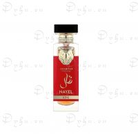 Arabiyat Prestige Nayel King