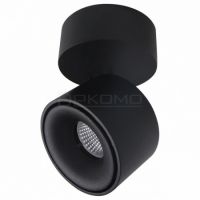 Спот Стамп CL558011N