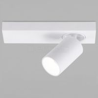 Спот Flank 20139/1 LED белый