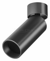 Спот Focus LED C055CL-L12B3K-W-B