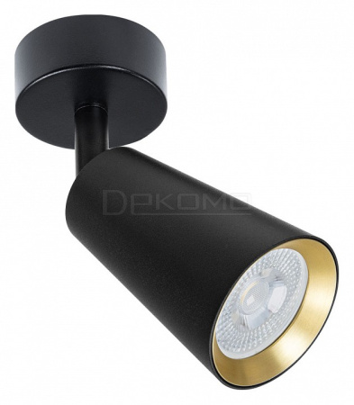 Спот Cintura A2353PL-1BK