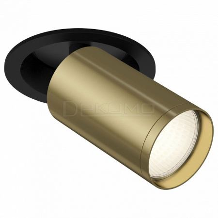 Спот Focus S C048CL-1BBS