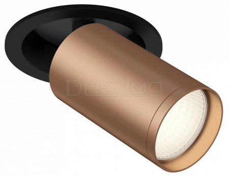 Спот Focus S C048CL-1BC