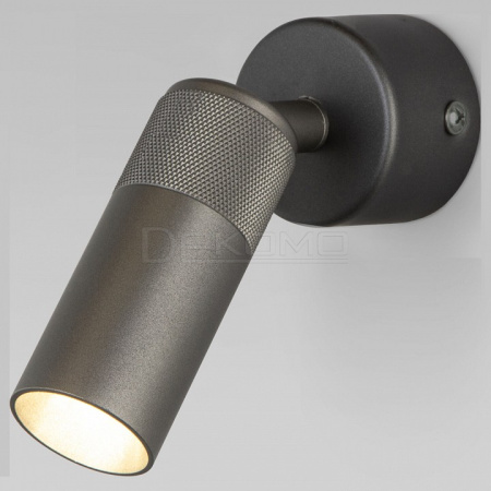 Спот Riff 20097/1 LED серый