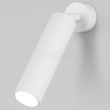 Спот Ease 20128/1 LED белый