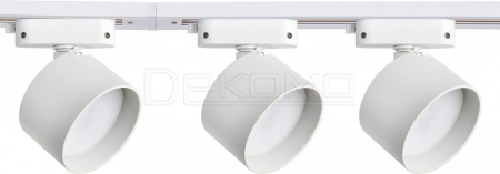 Комплект трековый Imago 4025-3U