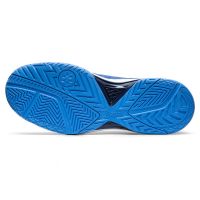 ASICS Gel-Dedicate 6 (1041A074-402)