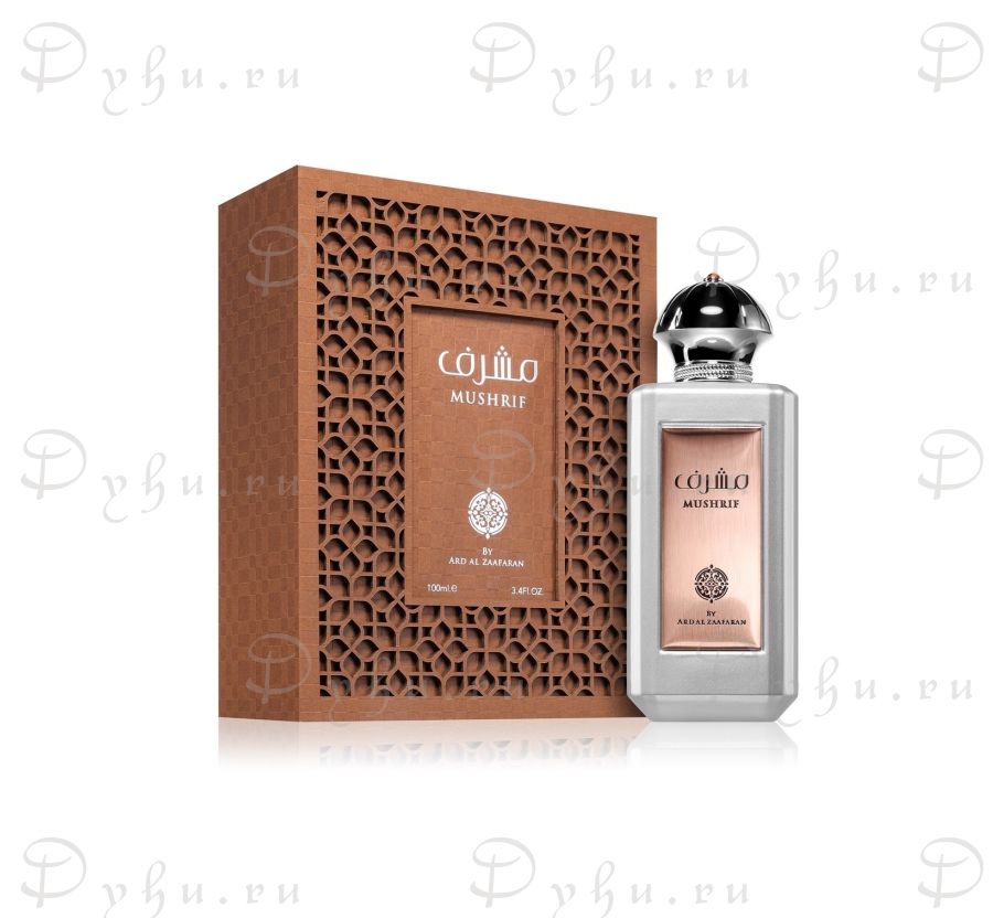 Ard Al Zaafaran Mushrif