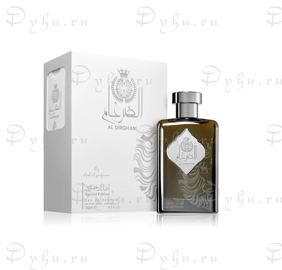Ard Al Zaafaran Al Dirgham Special Edition