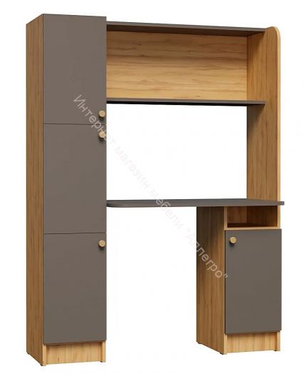 Стол письменный "Омега 2" с надстройкой Дуб золотистый/Антрацит