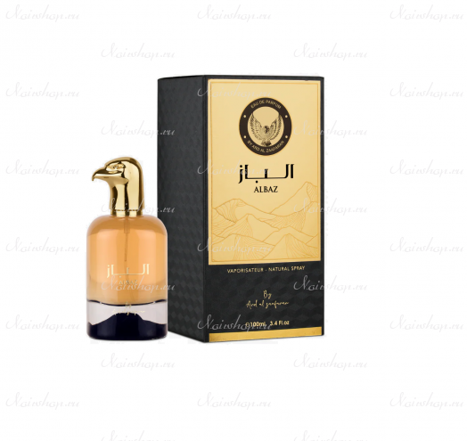 Ard Al Zaafaran Albaz