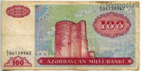 Азербайджан 100 манатов 1993