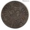 Россия 1 рубль 1707 КОПИЯ