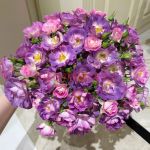 Блу фо Ю (Blue for You)