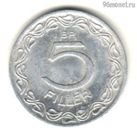 Венгрия 5 филлеров 1964