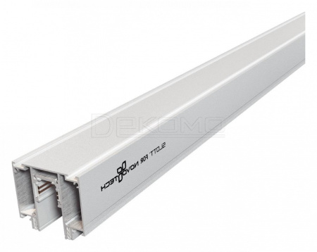 Трек накладной [2 м] Flum 135130