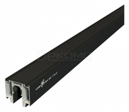 Трек накладной [2 м] Flum 135129