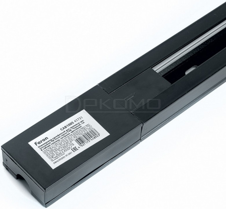 Трек накладной CAB1005 41731