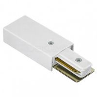 Токопровод концевой Barra 502116