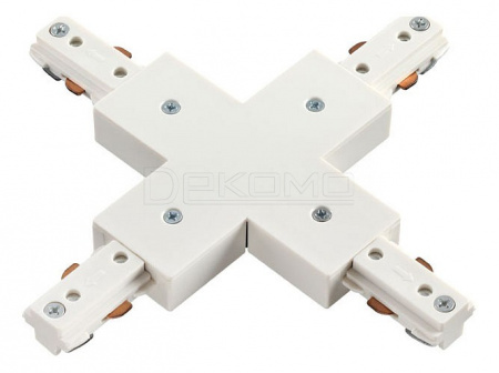 Соединитель X-образный для треков 135012