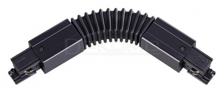 Соединитель гибкий для треков Port 135067