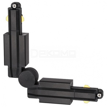 Соединитель гибкий для треков NT19 135021