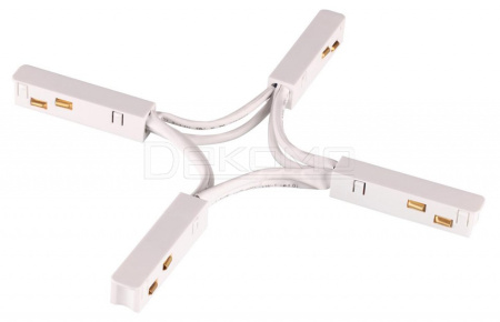 Соединитель гибкий для треков Flum 135177