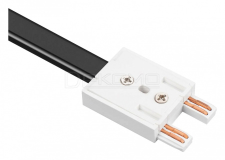 Токопровод концевой MAG-VIBE 044509