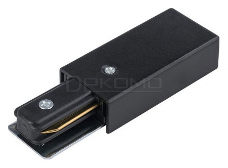 Токопровод концевой Profile 9463