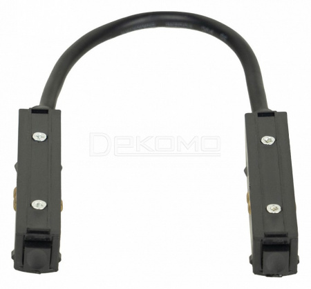 Соединитель гибкий для треков Tech GAC003