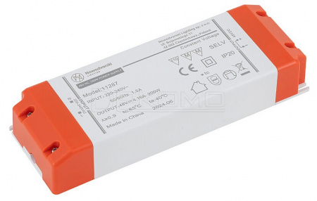 Блок питания Lvm 11287