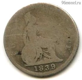 Великобритания 4 пенса 1839