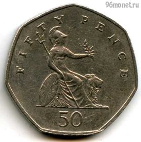 Великобритания 50 пенсов 1997