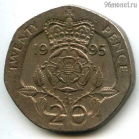 Великобритания 20 пенсов 1995