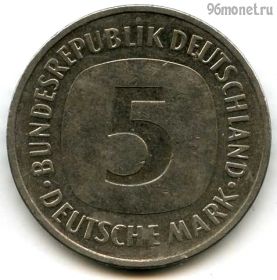 ФРГ 5 марок 1989 D