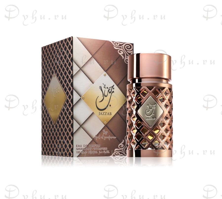 Ard Al Zaafaran Jazzab Gold