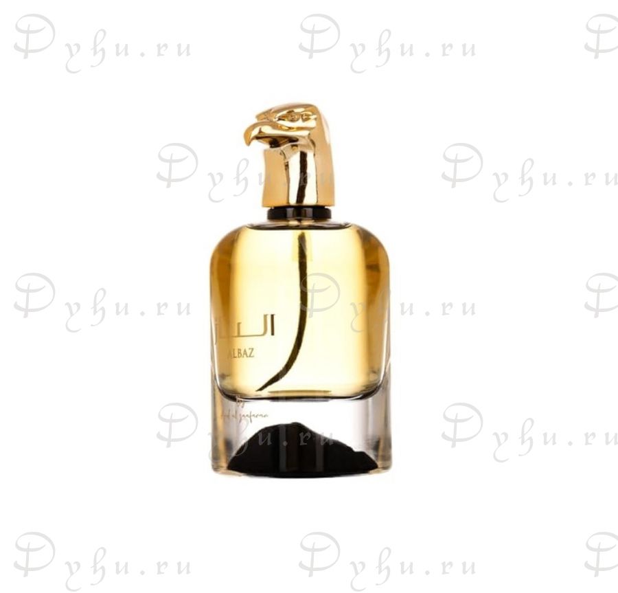 Ard Al Zaafaran Albaz