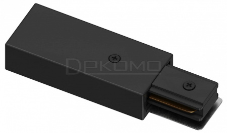 Ввод питания Skylite HSBL_003 для накладного шинопровода 220В, чёрный