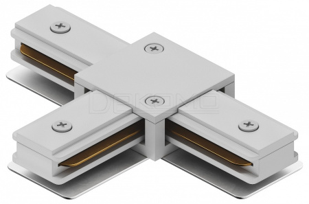 Коннектор Т-образный Skylite HSBL_0031 для накладного шинопровода 220В, белый