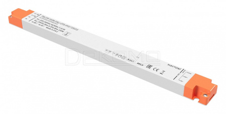 Блок питания DALI 24В 150Вт 725013