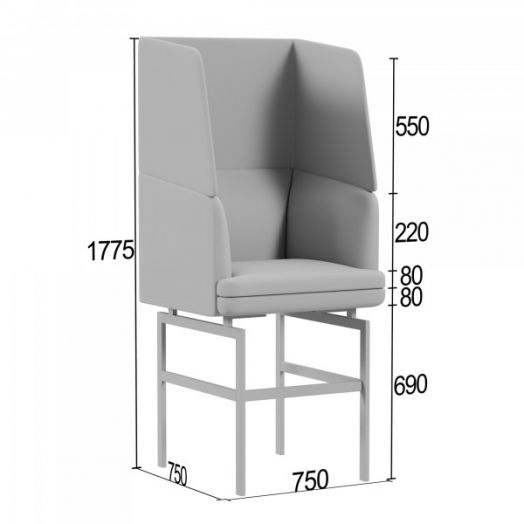 Кресло барное Асмунг В