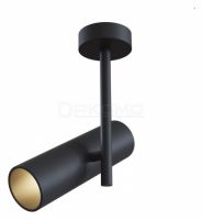 Светильник на штанге Elti C020CL-01B