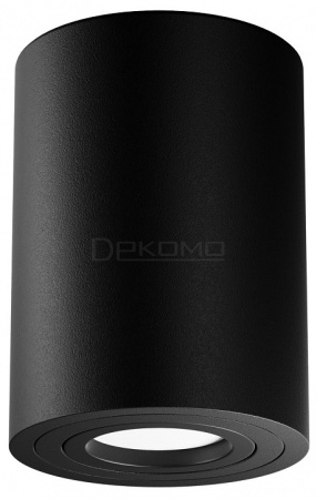 Накладной светильник Atom C016CL-01B